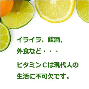 ピュア・ビタミンC アレルギー対応ビタミンC無添加サプリメント 100～50日分入100カプセル【ビタミンC/アスコルビン酸/無添加/アレルギー性成分不使用】