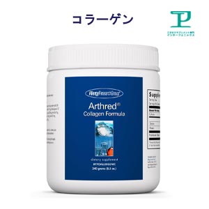 飲むコラーゲン サプリメント 高濃度ドイツ産の超微粒子1回10,500mg配合44〜22日分x2【サプリメント/飲む/コラーゲン/プロ/専門/美容/無添加/低分子/高純度/サプリ/健康食品/栄養補助食品/グルテンフリー】