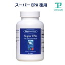 スーパーEPA +DHA 水銀除去済 得用サプリメント 無添加 200〜65日分x2