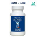 持続性αリポ酸+ビオチン サプリメント ミトコンドリアアルファリポ酸 サプリ 60〜30日分x2【高吸収/健康食品/グルテンフリー/ALA】