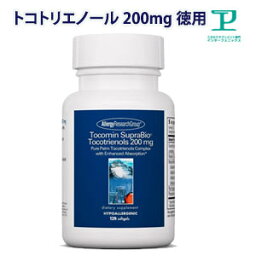 トコトリエノール200mg 徳用 ビタミンEのトコトリエノール天然パーム油由来 植物性 サプリメント 120粒 120～60日分x2【ビタミンE/トコトリエノール/サプリ/無添加/健康食品/グルテンフリー/ヴィーガン/アレルギー対応/Tocotrienols】