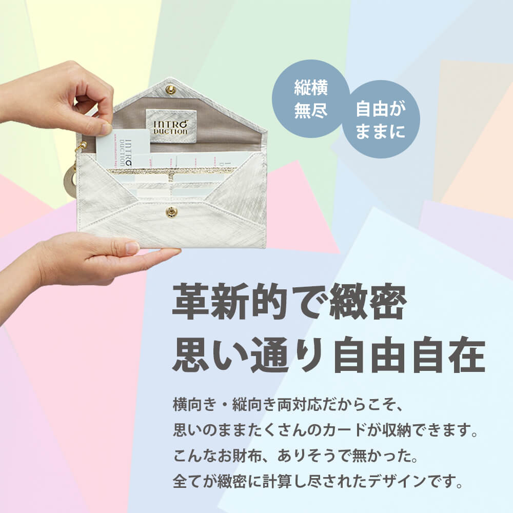 スリム長財布 スリム財布 財布 レディース 長財布 レディース長財布 薄い財布 スリ...