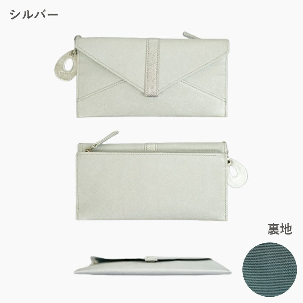 楽天市場】プラダ 長財布（カラーシルバー）（レディース財布