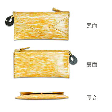 財布 レディース 長財布 薄型 軽い 薄い 可愛い 本革 大容量 ブランド お札 お財布 日本製 国産 カード入れ 小銭入れ ギフト プレゼント 吉日 縁起物 金運 天赦日 一粒万倍日 寅の日 【ボレロ】 イントロダクション introduction