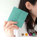 コンパクト財布 ミニ財布 小さい財布 レディース 極薄 薄型 軽い 薄い 柔らかい 財布 コンパクトミニ 手のひらサイズ 上品 上質 本革 革 本皮 皮 大容量...