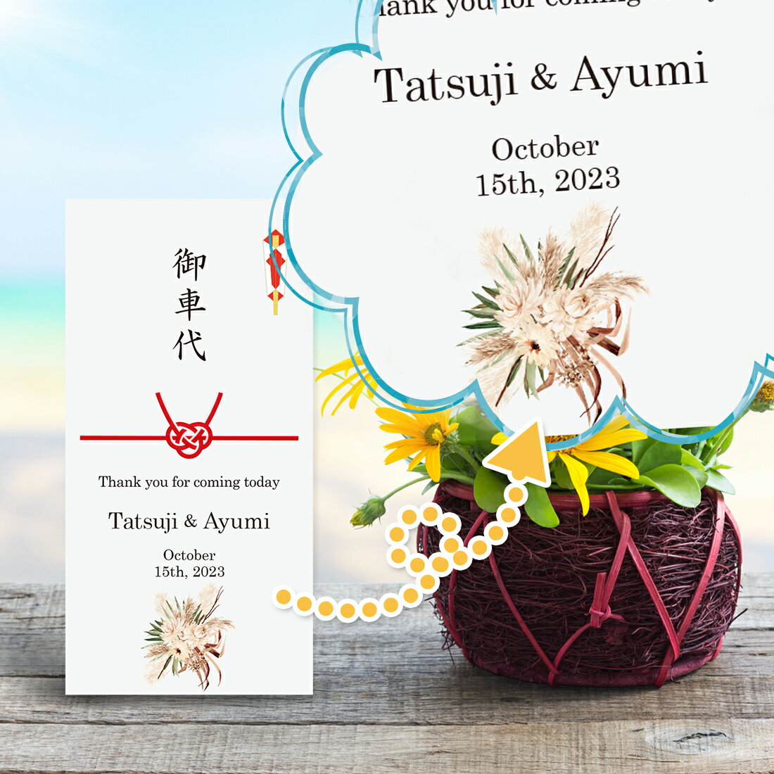 �뺧�� 10�� ���å� ������ ���� �Τ��� Boho-�֡��� �������� �ݥ���