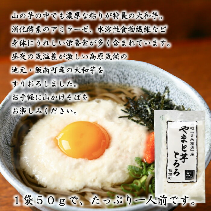 ���°�Ȥ��� ��ޤȰ��50g��2�ޥ��åȡۥ�ޥȥ��� ���� ���ΰ� ���ݤ����� ǻ���ͤФ� �纬 ����Į���������̡ۡڥ������ءۡ�39�饤���оݳ���