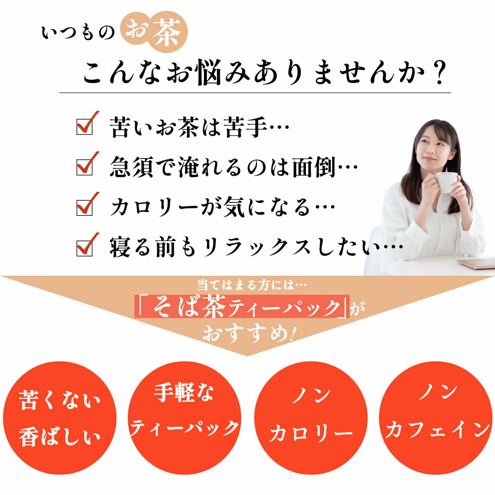 ��40��ʬ�ۤ����� �� �ƥ����ѥå� ��Ф��� ���ܤ��� ������ ������ �Υ󥫥��꡼ �Υ󥫥ե����� ���������� �㤴��� �ƥ��� �ƥ��������� ���� �ƥ����֥쥤�� �֥쥤�������� ���å��������� ǥ���� ������ ������ ��ʬ�� �õ����� ̵ź�áڥ᡼���ء�