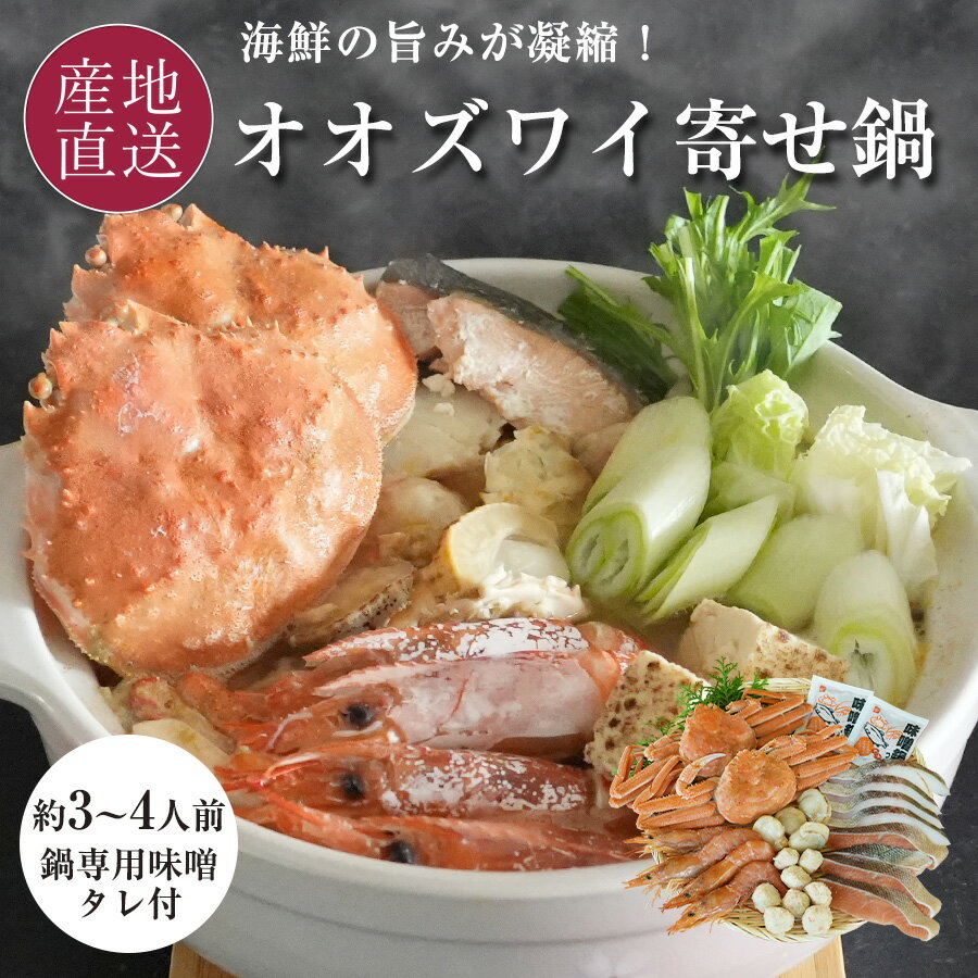 ڥ֥åե饤ǡ 2025 ݥ5ܡۤ    饻å  ̳ƻ  ܥ  磻 磻 դ 2...