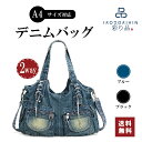 Go to 楽天市場 ( online shop : Japan )