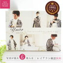 キャンバスプリント 写真 パネル オリジナル キャンバス プリント アートパネル 七五三 校正有 candeco キャンデコ 写真 祖父母 プレゼント お宮参り...