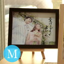 『写真と名前ポエム ナチュラル M』 金婚式 銀婚式 退職祝い 新築祝い還暦祝い 古希祝い 喜寿祝い 傘寿祝い 卒寿祝い 新築祝い 60歳 70歳 77歳 90...