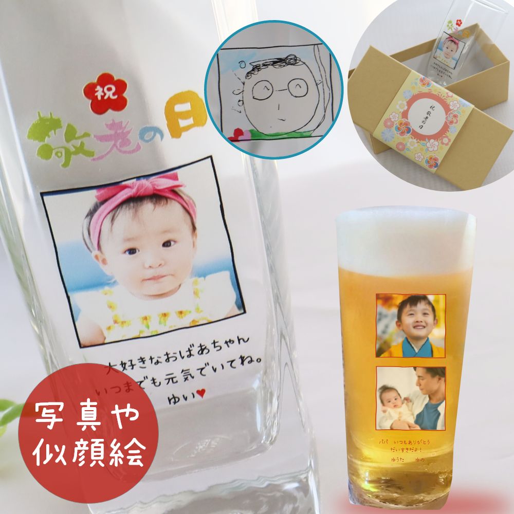 ̿ 饹  ץ쥼 ӥ饹 ̿ ̾ ֥顼 ץ쥼 ǰ ӥ饹 ӡ åإե...