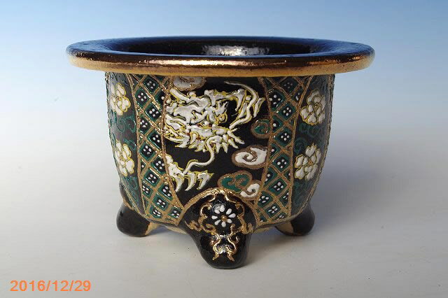 【現品】　愛楽園　富貴蘭錦鉢　三面竜文　3.5号(No.2192)　【窯元直送】【京楽鉢/楽鉢/黒楽鉢/京楽焼鉢】【フウキラン鉢/フーキラン鉢/ふうきらん鉢】【京楽焼植木鉢】
