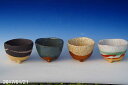【産地直送・送料無料!】人気の三ツ足4種セット 4号×2組 (SA119-21-24/1710-01-04)【山野草鉢 多肉植物鉢 サボテン鉢 盆栽鉢 果樹苗 ...