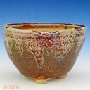 【10%OFFクーポン対象 ~7/11】信楽焼 植木鉢 陶器 信楽焼伝統工芸士 作家 藤原順 作(古仙堂窯) 手びねり(ロクロ引き) 選べる 南蛮丸足付鉢 5号 サナサービス【山野草鉢 多肉植物鉢 サボテン鉢 盆栽鉢 果樹苗 アガベ 塊根植物】
