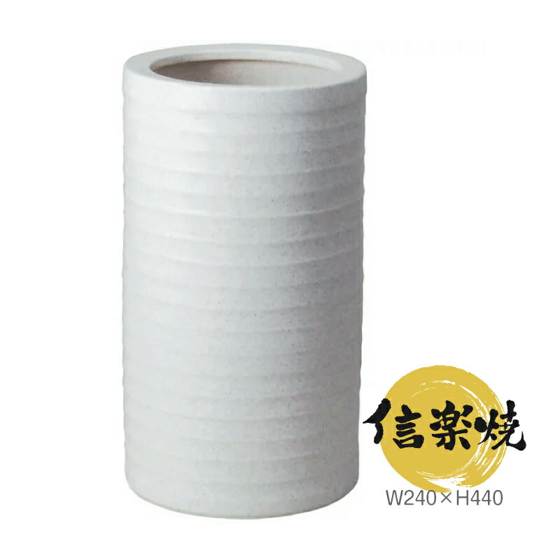 あす楽対応】傘立て 陶器 信楽焼き うずら千段 傘立て 陶器 あす楽対応】傘立て 陶器 信楽焼き うずら千段 傘立て 陶器