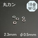 K18i18jzCgS[h ۃJ0.5mm 2.3mm 1 ΂̑