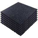 ISL ラバートレーニングマット ブラックxグレーチップ 25mm 衝撃吸収モデル 50x50cm 24枚セット