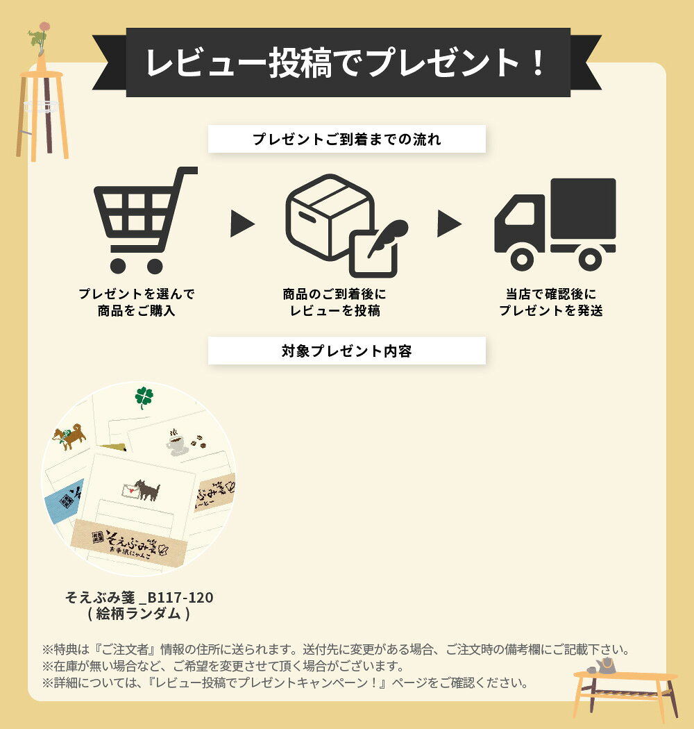 【セット商品】 学習椅子 椅子カバー 木製 子供 高さ調節 学習チェア 椅子 学習 勉強 子ども リビング学習 北欧 学習イス 子供用 回らない アルダー材 ウレタン塗装 ブルー 品質保証 ISSEIKI KIDS FIORE [2]