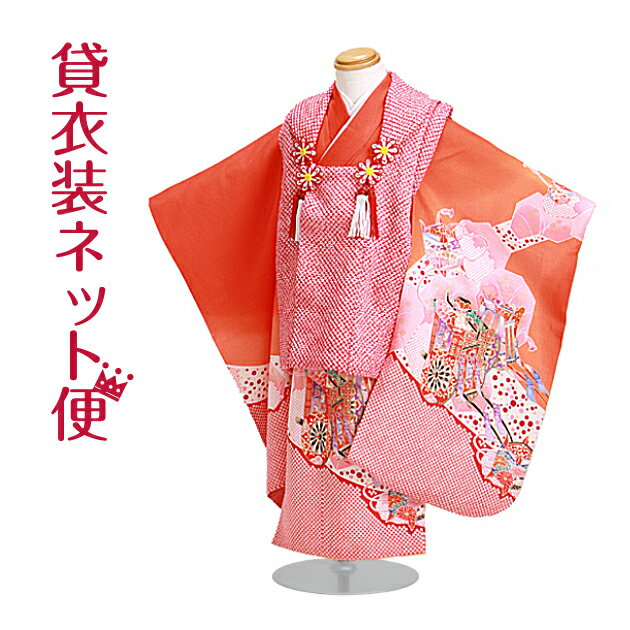 商品画像1