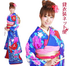 https://thumbnail.image.rakuten.co.jp/@0_gold/isyou-nb/img/hikifurisode/hikifuri-nt237-06.jpg