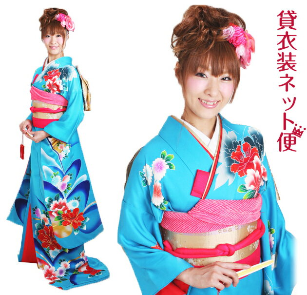 【　色振袖　】 ■ 表地：高級正絹100％ ■ 柄・色：コバルトブルー・四季花 ■ 身長：145cm〜165cm位 ■ ヒップ：〜100cm ■ 身丈：4尺7寸／肩裄：7寸3分／袖丈：2尺8寸3分 【　紋付　】 ※黒紋付・色紋付、各商品の詳細は、画像をクリックしてご確認ください。 ■ 身長：155cm〜185cm位 ■ サイズ：S〜4L ■ 胴回り：〜110cmまで ※家紋のご指定がある場合は、貼紋をご用意いたします。五つ紋5,500円にて承ります。※五つ紋は、羽織に付いております。羽織とお着物両方に紋が必要な場合は11,000円にて承ります。 家紋の詳細を備考欄ご記入下さい。 サイズなどについて詳しくは「貸衣装ネット便」までお気軽にお問い合わせ下さい。 ●TEL:06-4307-3737 ●メール：kashiisyou-nb@bbhamada.com 【ご両親セット】留袖＆モーニング モーニングフルセット 4月中旬〜10月上旬用
