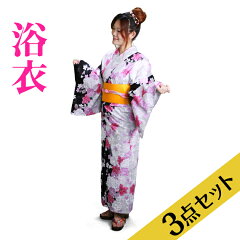 https://thumbnail.image.rakuten.co.jp/@0_gold/isyou-nb/img/yukata/fdsy038000.jpg