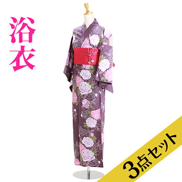 　すぐに着れる！浴衣・帯・下駄・着付小物のフルセット。 　必要な物がぜ〜んぶ付いたフルセットレンタルです。 　ご使用後は、そのままご返却ください。 　　浴衣はプロのメンテナンススタッフがクリーニング！1枚1枚丁寧に糊付けし、　　お届けしますのでパリッと気持ちよく着ていただけます。 ※帯の色はおまかせになります。 浴衣は年に数回しか着ることがないのに毎年流行が違うし、お手入れの方法もわからない… そんな悩みをもつ必要がないのが「浴衣レンタル」の良いところです♪ ひと夏、ひと夏、違う浴衣を着たくなるわがままな女の子の言い分もかなえる事ができます♪ 浴衣って、洗うのもたたむのも、本当に一苦労ですよね。レンタルならお手入れだって不要！ ご使用後はそのままご返却するだけでOKです！ ぜひ、浴衣はレンタルで♪色々なデザイン浴衣をお楽しみください♪ 【浴衣3点セット　レンタル】 ■素材：綿100％ ■色/柄：紫色/バラ ■適応サイズ… ・身長：〜163cm前後 ・洋服サイズ：9号〜13号まで ・ヒップサイズ：〜105cm ※帯・下駄のデザインはおまかせになります。コーディネーターが浴衣にあわせてお見立ていたします。 ※商品の色につきましては、お客様のご覧になられますパソコン機器及びモニタなどの違いにより実際の商品素材の色と多少相違する場合もありますのでご了承下さい。 ■セット内容：浴衣・帯・下駄またはウレタン草履（フリーサイズ：〜24.5cm）・腰ヒモ2本・伊達締め ※サイズなどについて詳しくは「貸衣装ネット便」までお気軽にお問い合わせ下さい。 ●TEL:06-4307-3737 ●メール：kashiisyou-nb@bbhamada.com