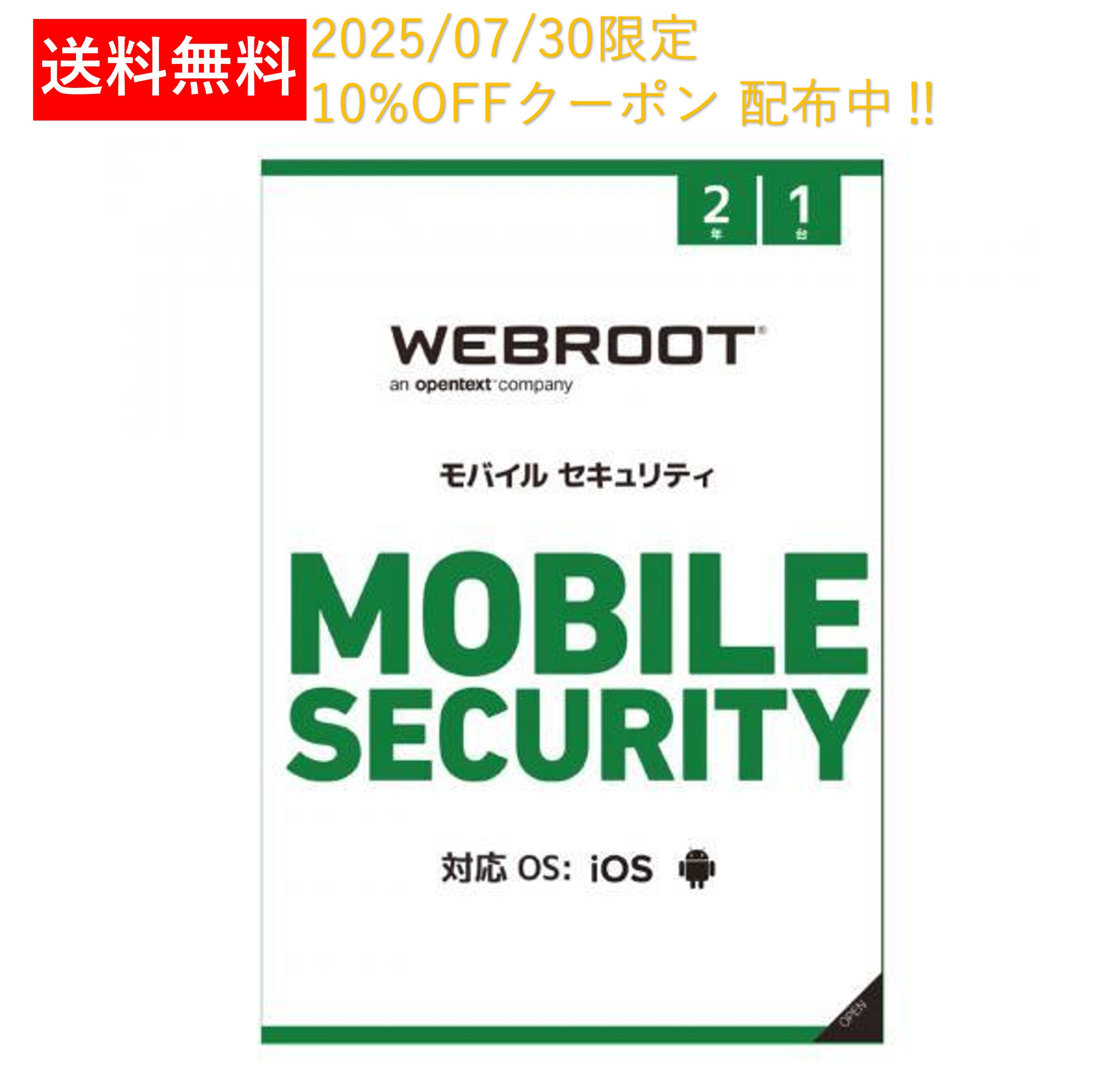07/3010%OFFݥ¨Ǽۥ֥롼 Х륻ƥ 2ǯ1 ǥ쥹