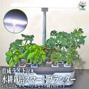 商品画像3