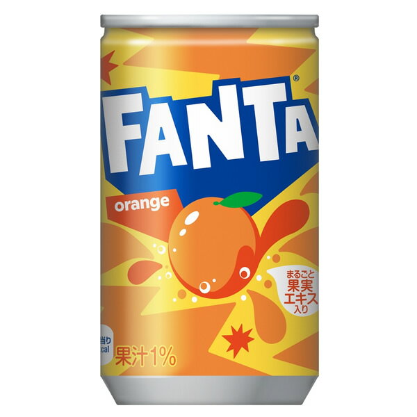 コカ・コーラ ファンタオレンジ缶 160ml 3...の商品画像