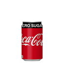 コカ コーラ コカ コーラゼロシュガー 350ml缶 24本入×1ケース【組合せ対象商品】