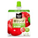 コカ・コーラ ミニッツメイド朝リンゴ 180gパウチ 24本入×2ケース