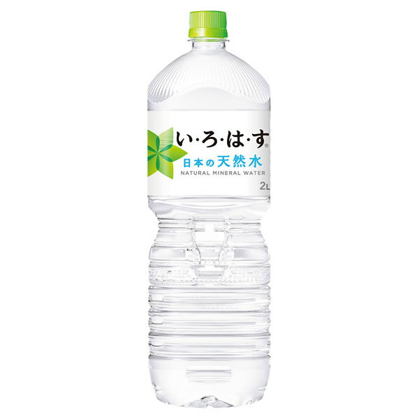 コカ・コーラ い・ろ・は・す PET 2L 6本...の商品画像