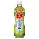 コカ・コーラ 綾鷹 特選茶 PET 500ml 24本入×1ケース(4)