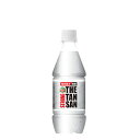 カナダドライ ザ タンサン ストロング PET 430ml 24本入×2ケース