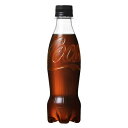 コカ・コーラ コカ・コーラ ゼロシュガー ラベルレス 350mlPET 24本入 1ケース【組合せ対象商品】