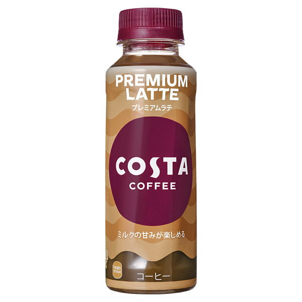 ■　商品説明■　名称コーヒー■　原材料名牛乳(国内製造)、コーヒー、砂糖/香料、安定剤(増粘多糖類)、乳化剤■　内容量265mlPET■　入数24■　賞味期限メーカー製造日より8ヶ月■　保存方法高温・直射日光をさけてください。■　ご注文上の...