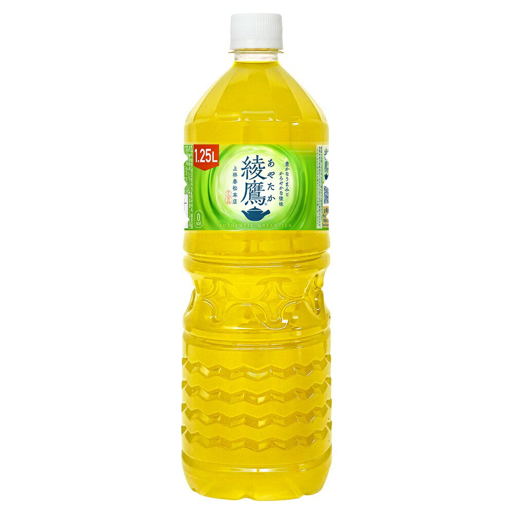 コカ・コーラ 綾鷹 1.25