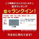 ito-os:10018630のサンプル画像3