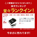 ito-os:10018750のサンプル画像2