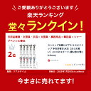 ito-os:10031098のサンプル画像3
