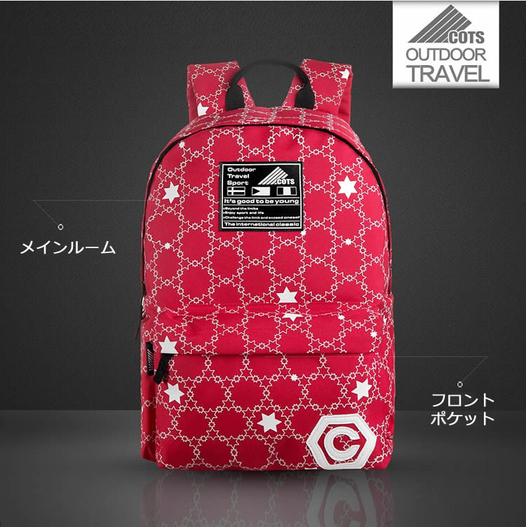 COTS バックパック レディース ｜ バッグリュック バックパック Back Pack メンズ...