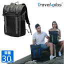 TravelPlus TP750615 リュック メンズ カジュアル リュック カジュアルバッグ Back pack バックパック カジュアル リュックサック メンズ 大きめ スクエアリュック ビジネスリュック バッグ デイパック ビジネス バッグパック ボディバッグ 通学用 リュック スクールバッグ