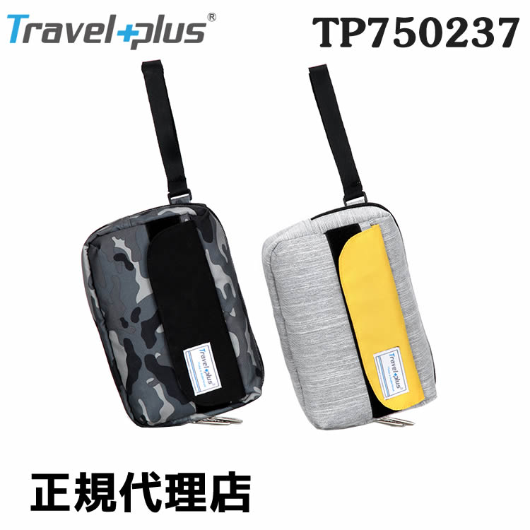 TravelPlus TP750237 メンズ クラッチバッ