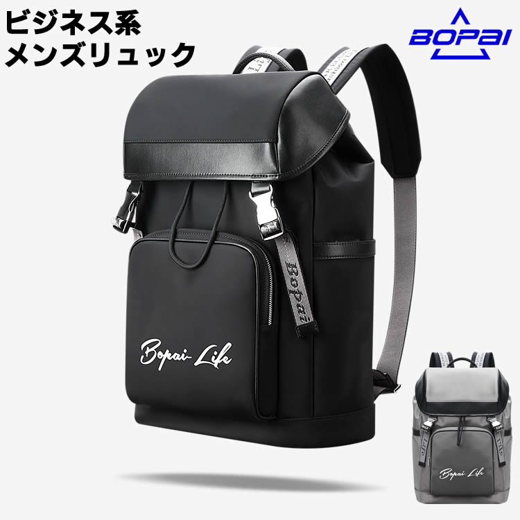 Other - ビジネス リュック メンズ PCバッグ 防水 大容量 多機能 撥水 通勤 出張 ビジネスバック 15.6型インチ ブリーフケース カバン 大きめ 鞄 かばん
