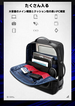 バックパック 3way ビジネスリュック メンズ リュックザック USB充電ポート搭載 防水 大容量 多機能 撥水 USB充電口 通勤 出張 ビジネスバック 15.6型インチ ブリーフケース PCバッグ カバン 大きめ 鞄 かばん