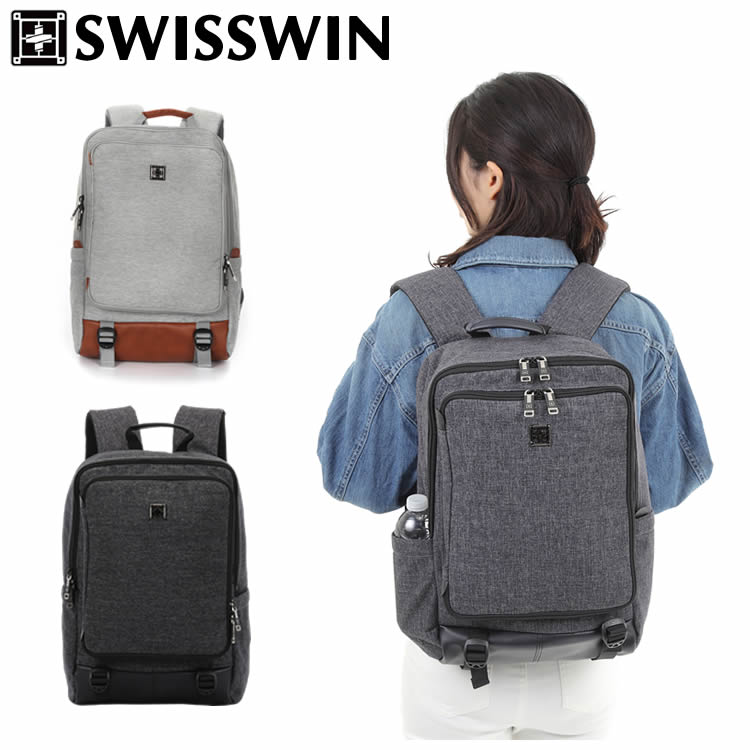 SWISSWIN スクエア リュック バックパック 24Lメンズ リュックサック 機能リュック サック 通学リュック サック デイパック レディース 男性 女性 四角 大容量 機能性 多機能 サイドポケット ペットボトル PC 軽量 軽い SWF1703