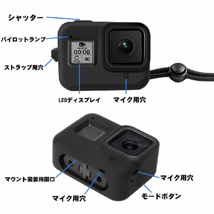 GoPro Hero8 Black ���ꥳ�󥫥С� �ե졼�ॱ���� ���ȥ�å��դ� �ݸ���� ���ꥳ��ץ��ƥ��� ���ݡ��ĥ���饢�������꡼ ���ꥳ�󥫥С� �׷�ۼ�